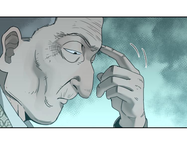 第36话 父亲的骄傲！(1/4)-第37话