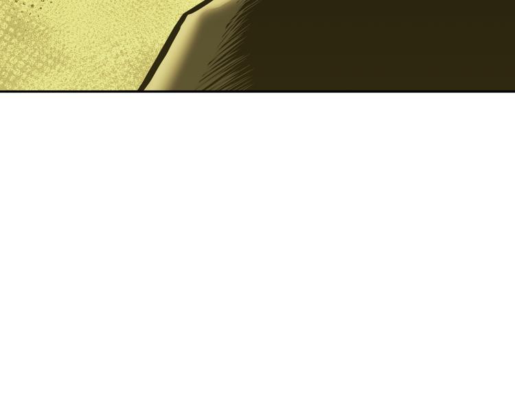 第38话 寻找小孩的家伙！(1/3)-第39话