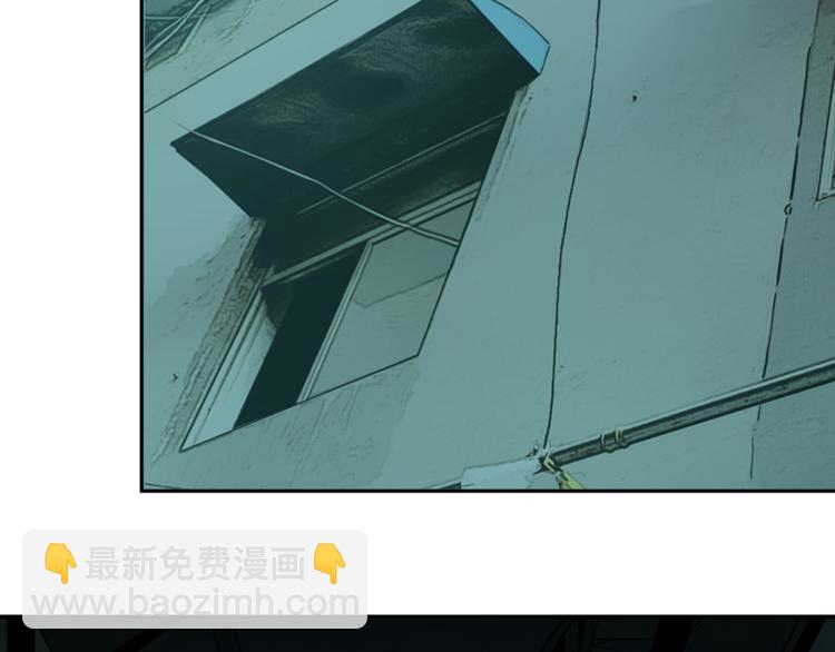 第38话 寻找小孩的家伙！(1/3)-第39话