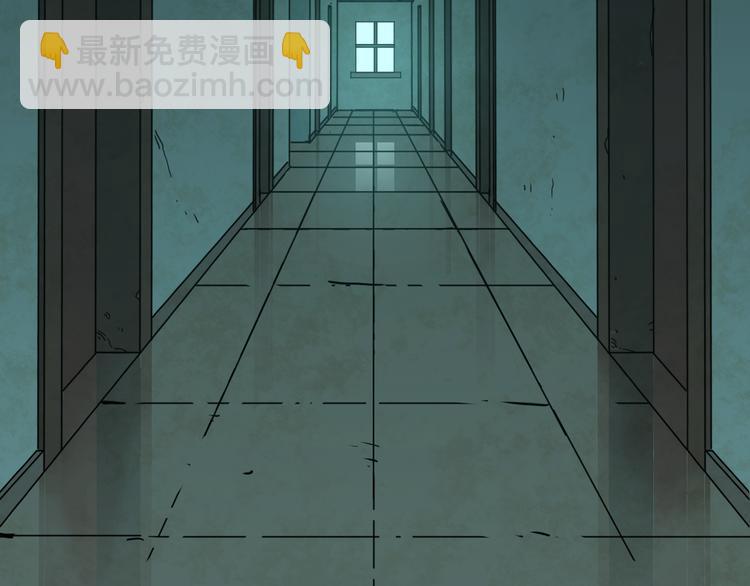 第38话 寻找小孩的家伙！(1/3)-第39话