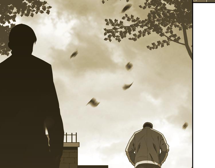 第38话 寻找小孩的家伙！(1/3)-第39话