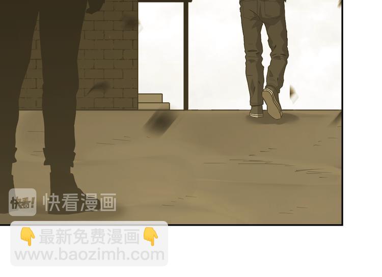 第38话 寻找小孩的家伙！(1/3)-第39话