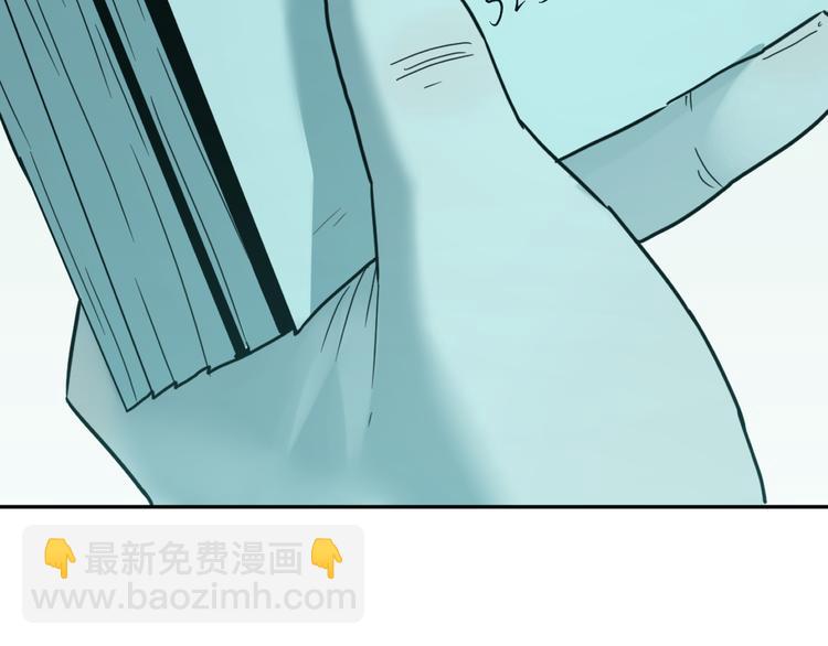 第38话 寻找小孩的家伙！(1/3)-第39话