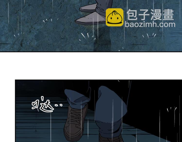 第4话 三楼的房客！(1/4)-第5话