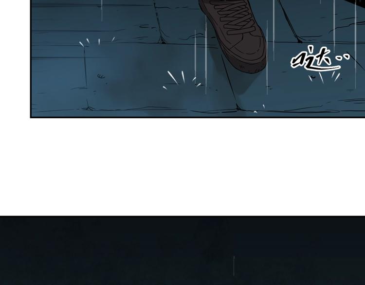 第4话 三楼的房客！(1/4)-第5话