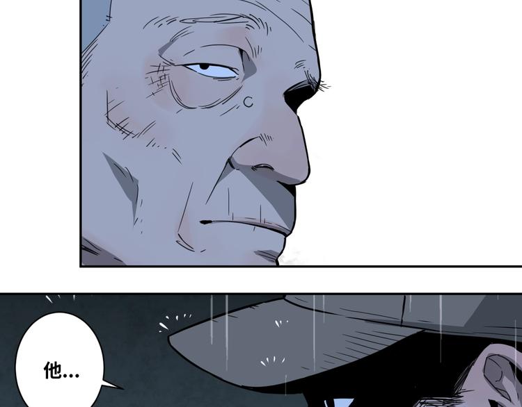 第4话 三楼的房客！(1/4)-第5话