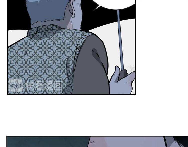 第4话 三楼的房客！(1/4)-第5话