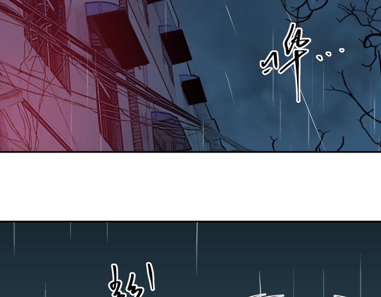 第4话 三楼的房客！(1/4)-第5话