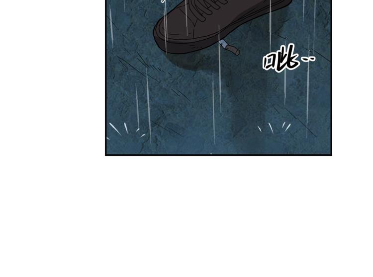 第4话 三楼的房客！(1/4)-第5话