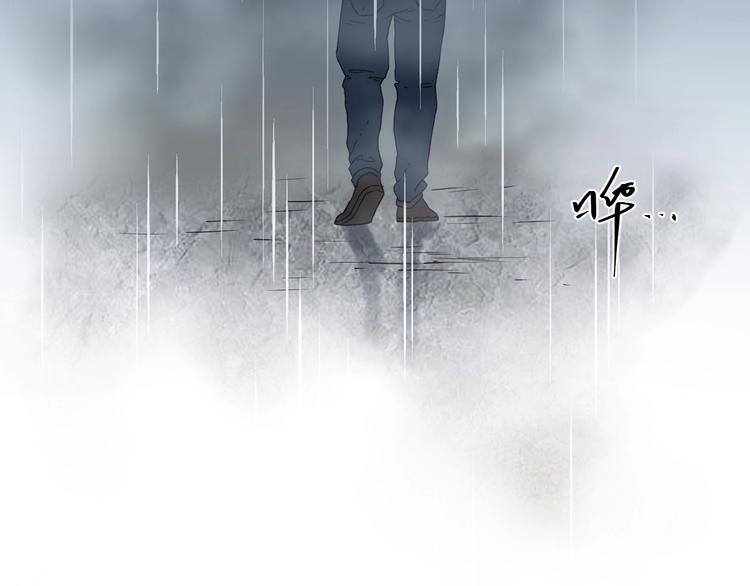 第4话 三楼的房客！(1/4)-第5话