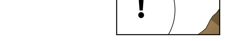 第4话 三楼的房客！(1/4)-第5话