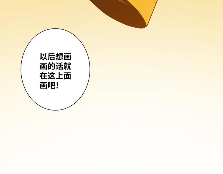 第40话 消防员！(1/3)-第41话