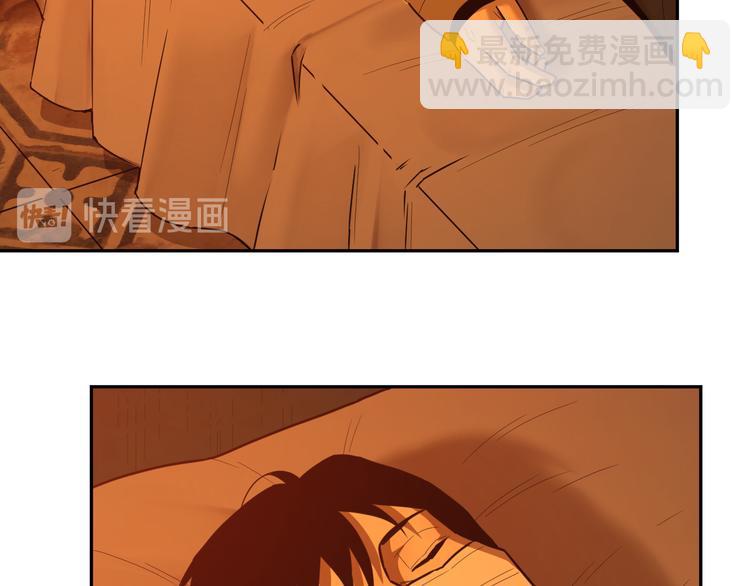 第40话 消防员！(1/3)-第41话