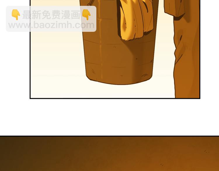 第40话 消防员！(1/3)-第41话