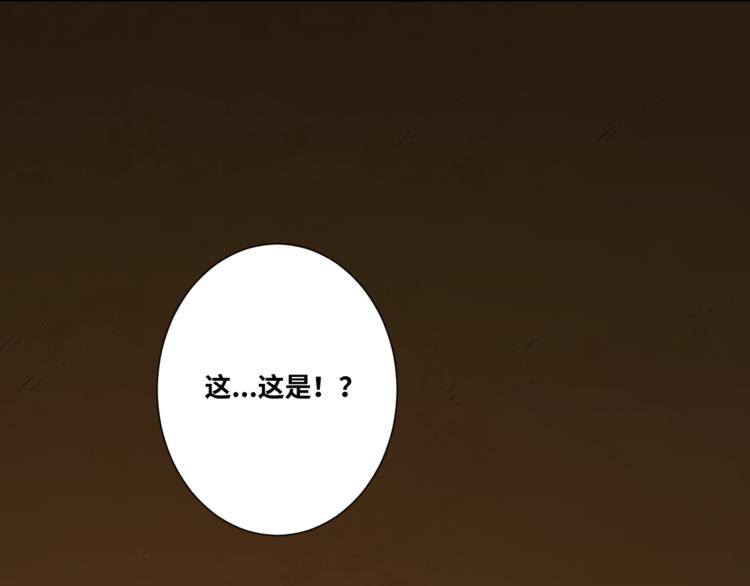 第40话 消防员！(1/3)-第41话