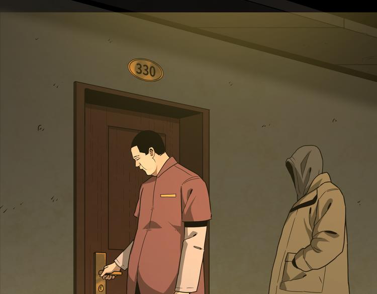 第42话 小马的秘密！(1/5)-第43话