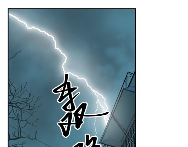 第42话 小马的秘密！(1/5)-第43话