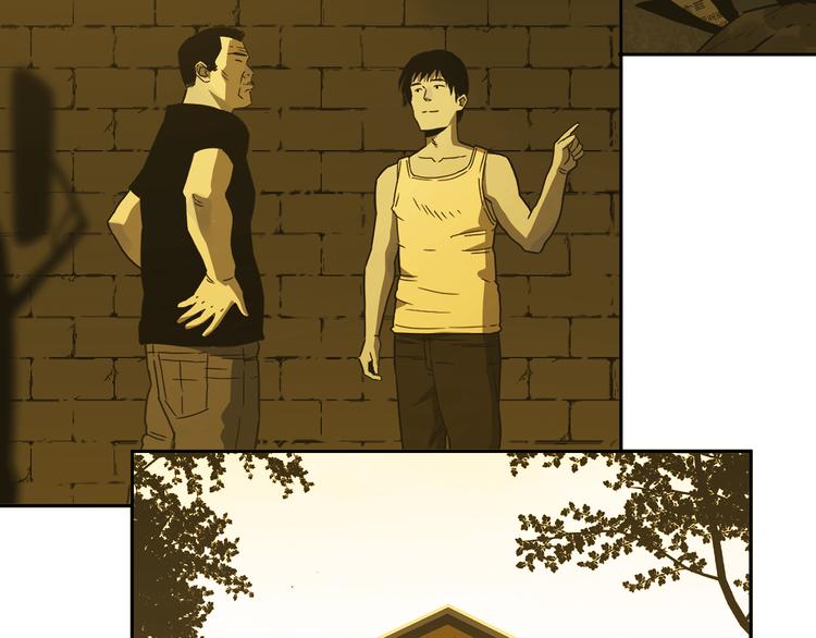 第42话 小马的秘密！(1/5)-第43话