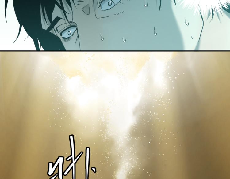 第42话 小马的秘密！(1/5)-第43话