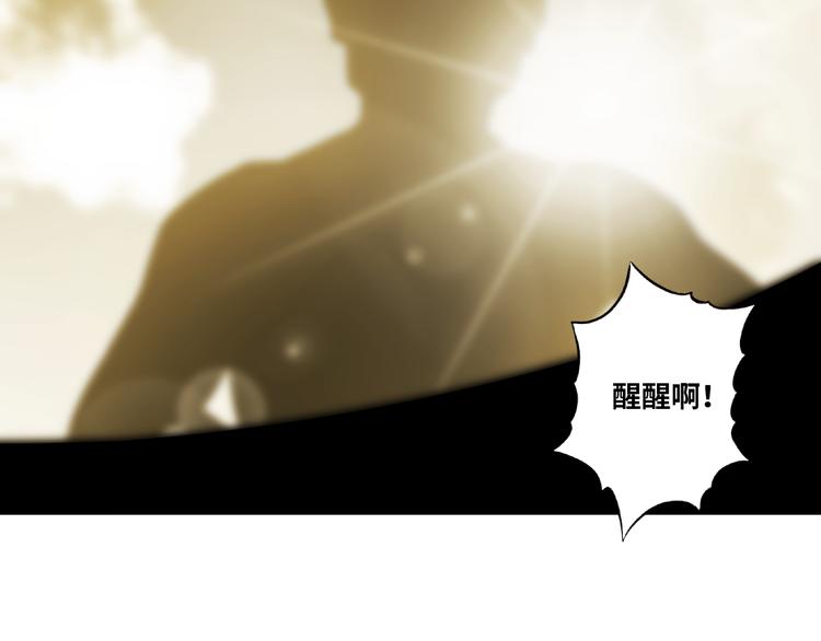 第42话 小马的秘密！(1/5)-第43话