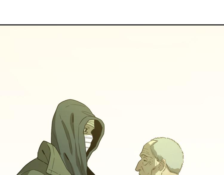 第42话 小马的秘密！(1/5)-第43话