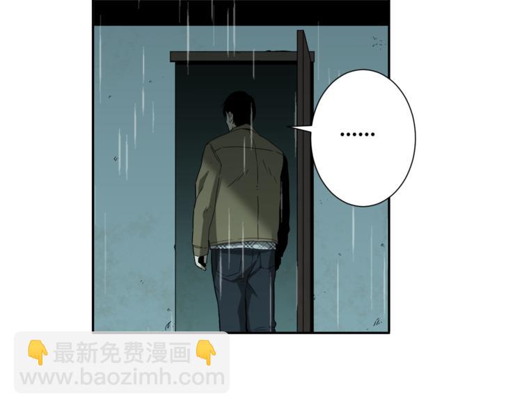 第44话 阿婆！(1/4)-第45话