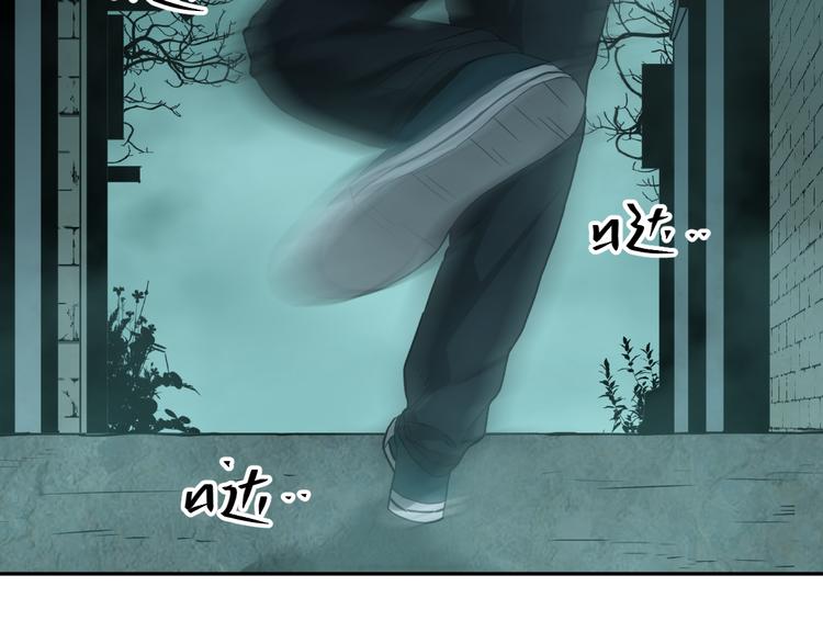 第44话 阿婆！(1/4)-第45话