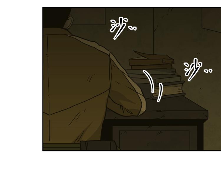 第46话 第八个人！(1/3)-第47话