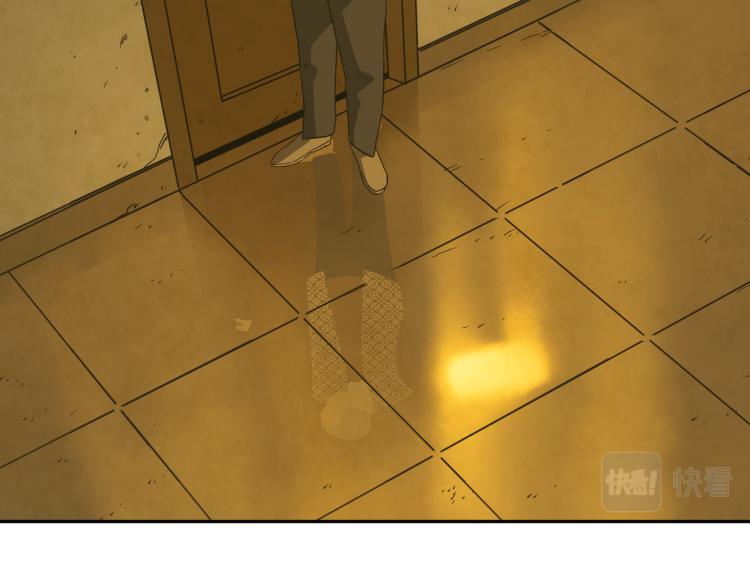 第46话 第八个人！(1/3)-第47话