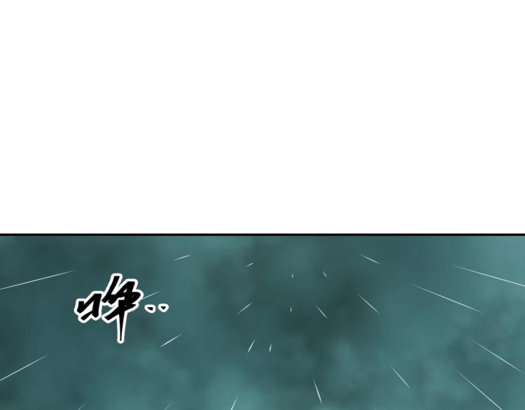 第46话 第八个人！(1/3)-第47话