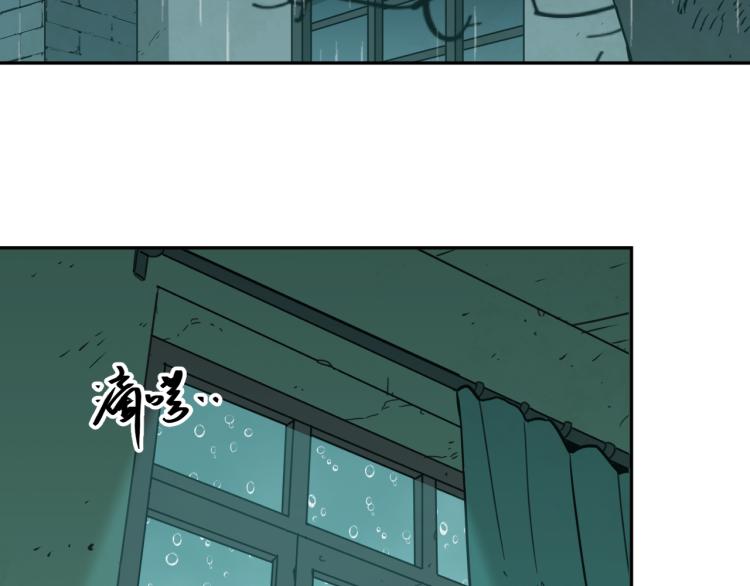 第46话 第八个人！(1/3)-第47话