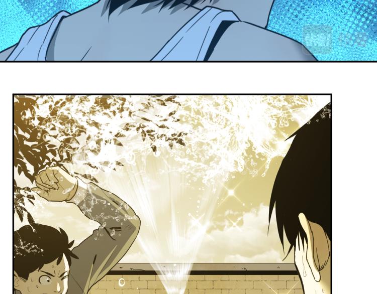 第46话 第八个人！(1/3)-第47话