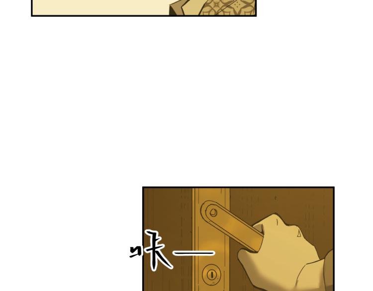 第46话 第八个人！(1/3)-第47话