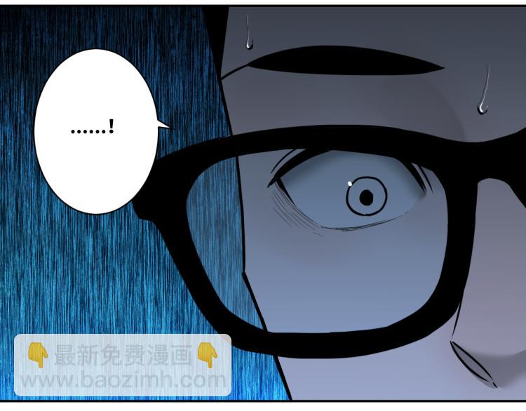 第48话 酗酒的父亲！(1/5)-第49话