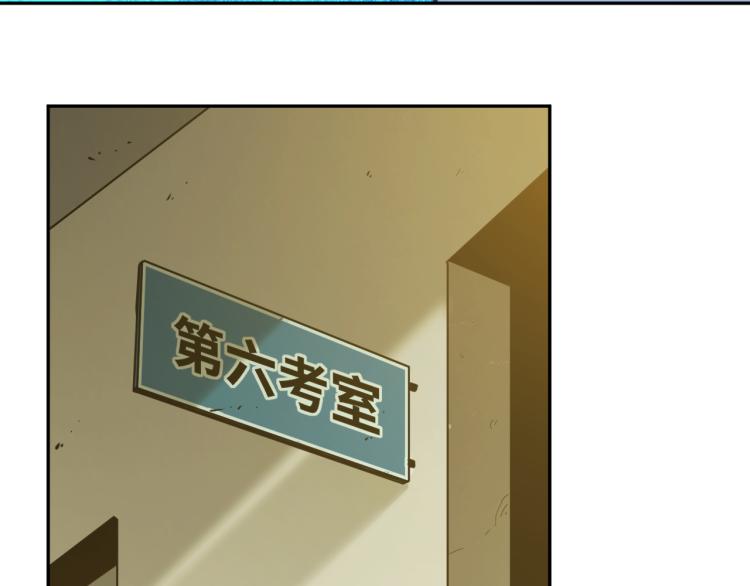 第48话 酗酒的父亲！(1/5)-第49话