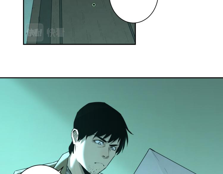 第48话 酗酒的父亲！(1/5)-第49话