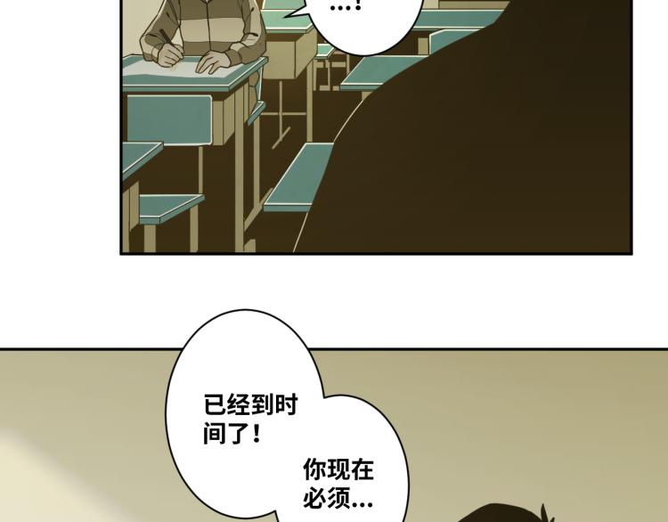 第48话 酗酒的父亲！(1/5)-第49话