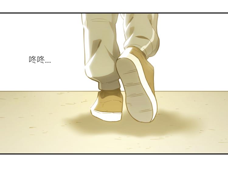 第48话 酗酒的父亲！(1/5)-第49话