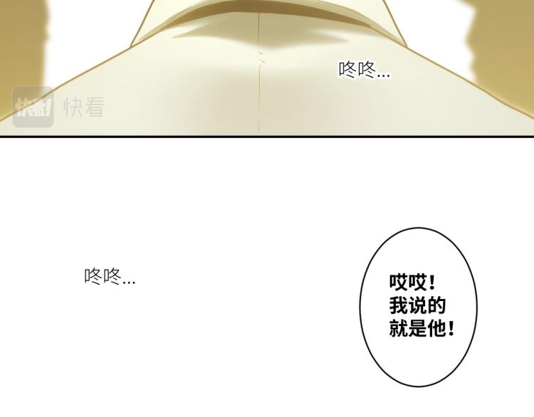 第48话 酗酒的父亲！(1/5)-第49话