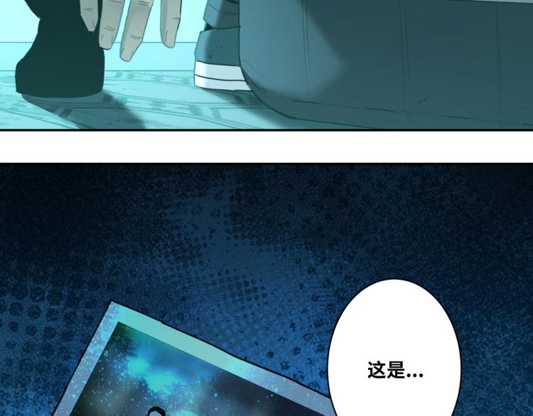 第48话 酗酒的父亲！(1/5)-第49话