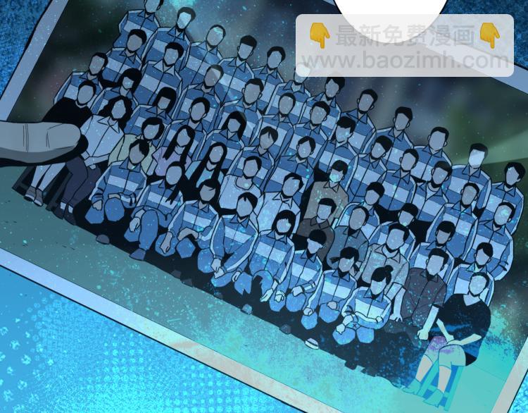 第48话 酗酒的父亲！(1/5)-第49话