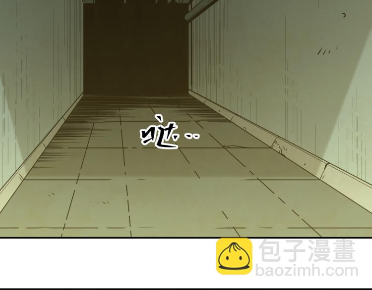 最终话 忘忧旅店！(1/4)-第51话