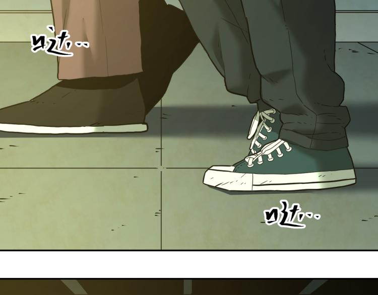 最终话 忘忧旅店！(1/4)-第51话