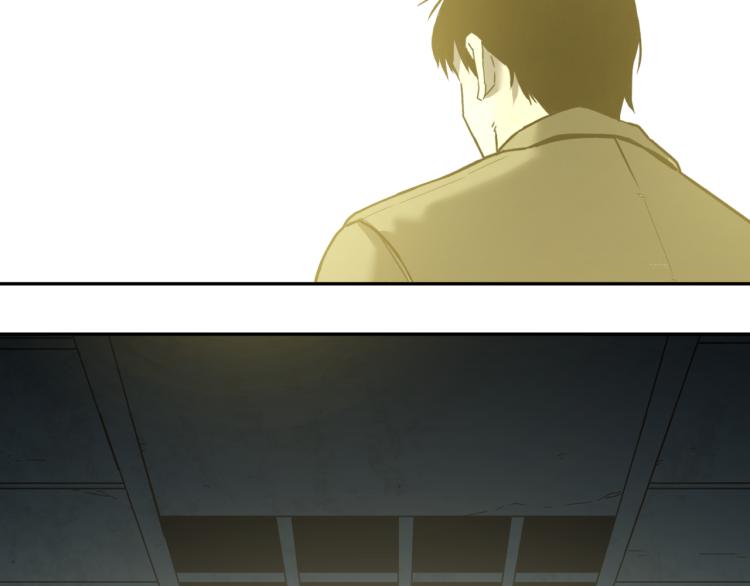 最终话 忘忧旅店！(1/4)-第51话