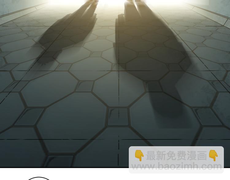 最终话 忘忧旅店！(1/4)-第51话