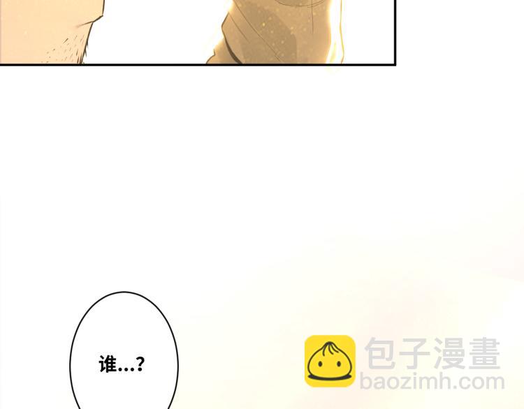 最终话 忘忧旅店！(1/4)-第51话