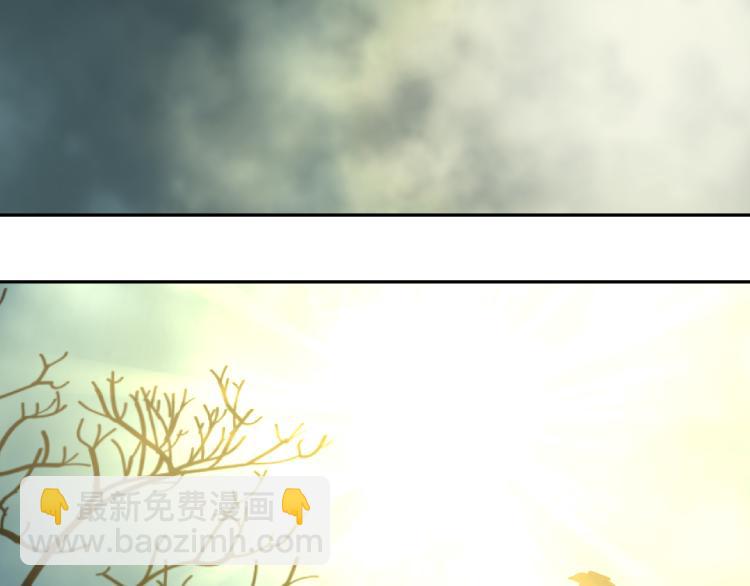 最终话 忘忧旅店！(1/4)-第51话