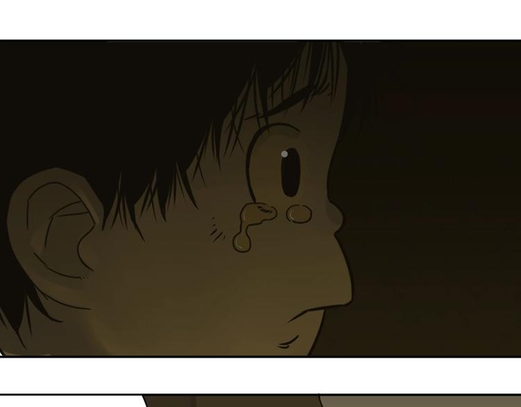 第6话  噩梦！(1/4)-第7话