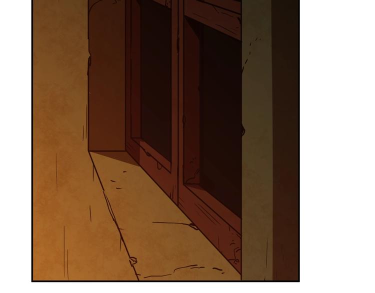 第6话  噩梦！(1/4)-第7话