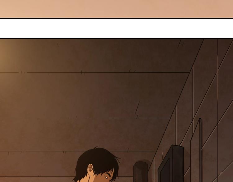 第6话  噩梦！(1/4)-第7话